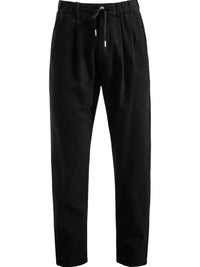 Men's Drawstring Straight Pants