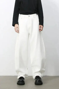 Men's High Rise Wide Leg Jeans - Update AvenueTrendsi100400737721289100400737721289Men's High Rise Wide Leg JeansIvory