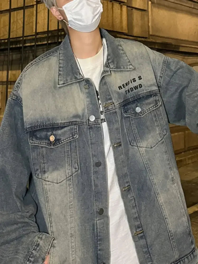 Men's Plus Size Oversized Button Up Washed Denim Jacket