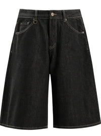 Men's Wide Leg Denim Shorts