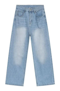 Men's Wide Straight Jeans with Pockets - Update AvenueTrendsi100400534119470100400534119470Men's Wide Straight Jeans with PocketsLight Blue