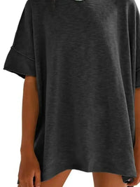 Oversized Round Neck Drop - Shoulder T-Shirt - Update AvenueT-ShirtsTrendsi1001004579285131001004579285132e3d09c2 - 2aee - 435b - 8c04 - 7e0b45629b07 - Max - OriginDark Gray