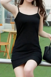 Scoop Neck Mini Cami Dress - Update AvenueDaily EssentialsTrendsi100100804070333100100804070333e76e7201 - 2805 - 4b9c - 8235 - bd0946cf0e21 - Max - OriginBlack